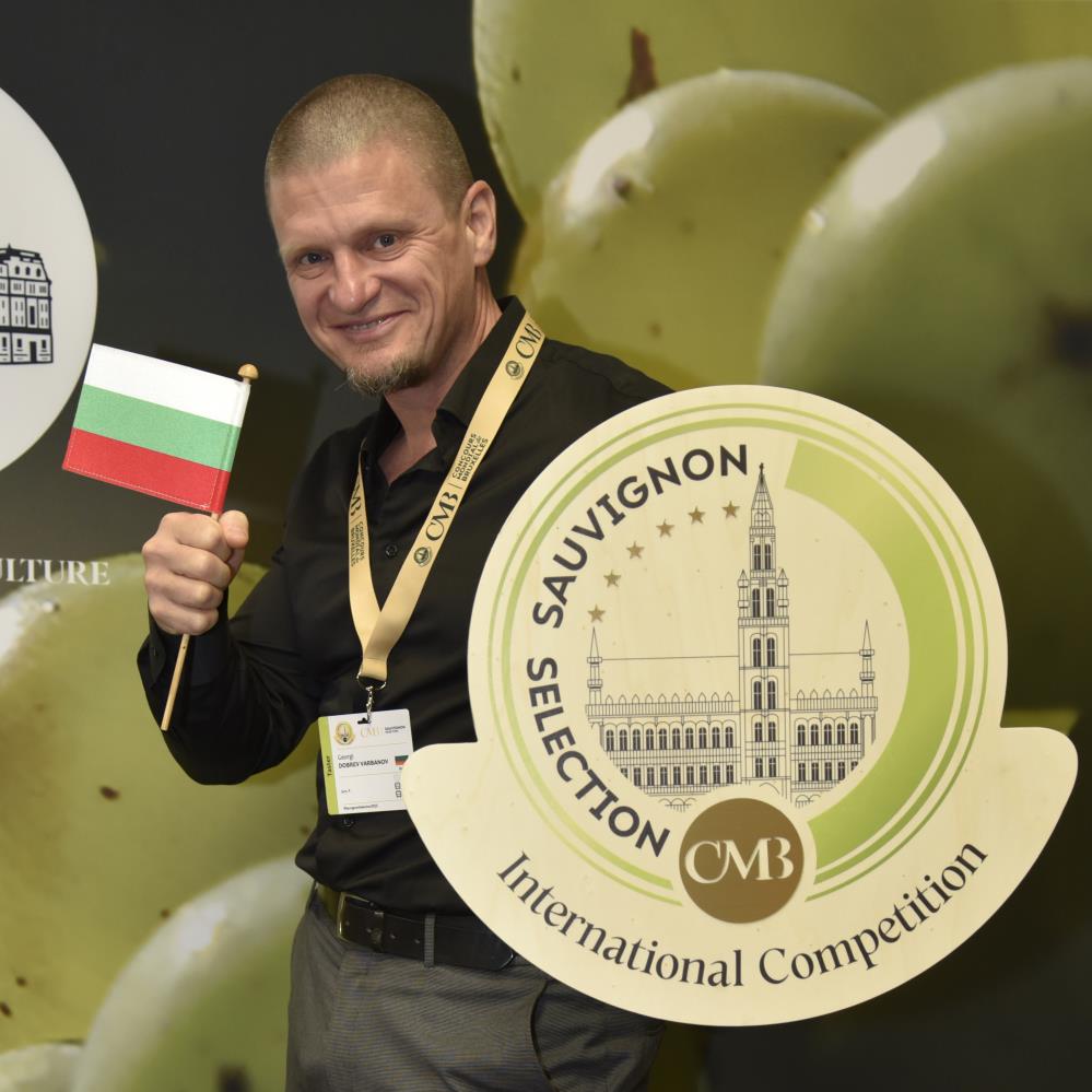 Dobrev Varbanov Georgi
