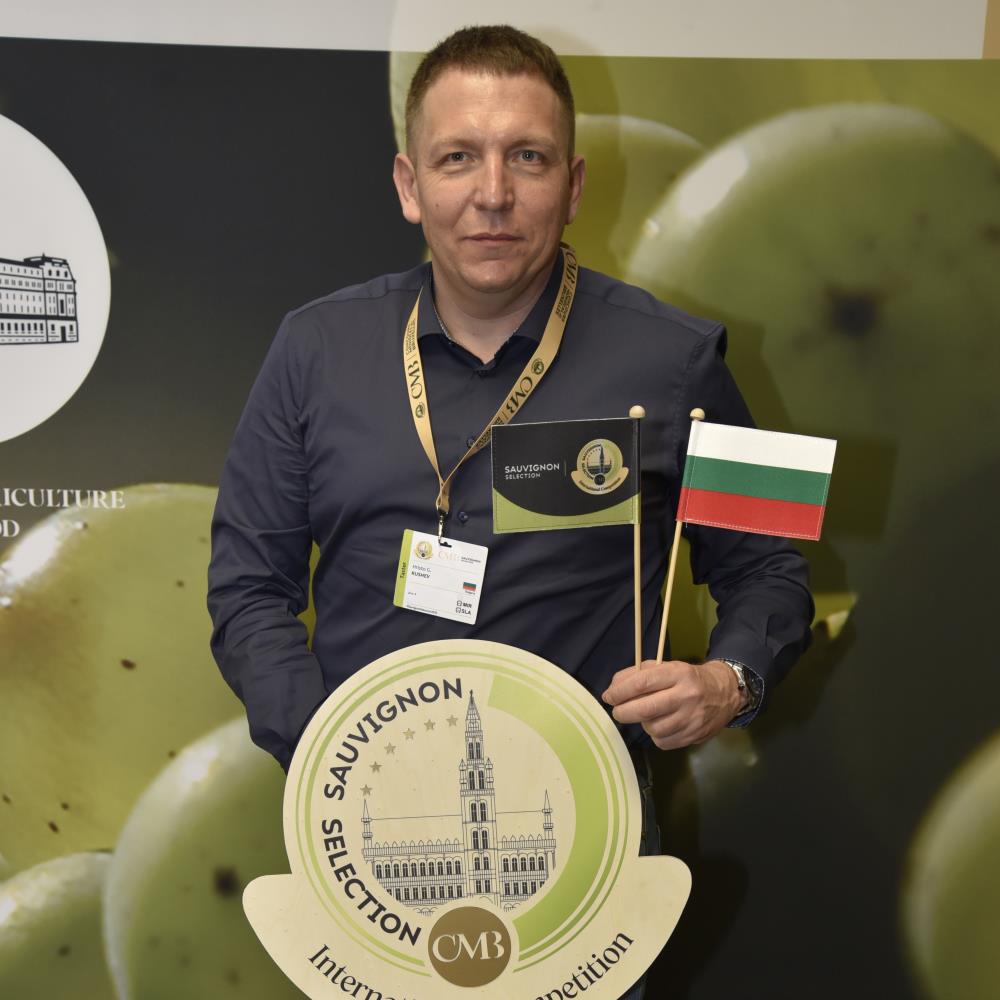 Kushev Hristo G.