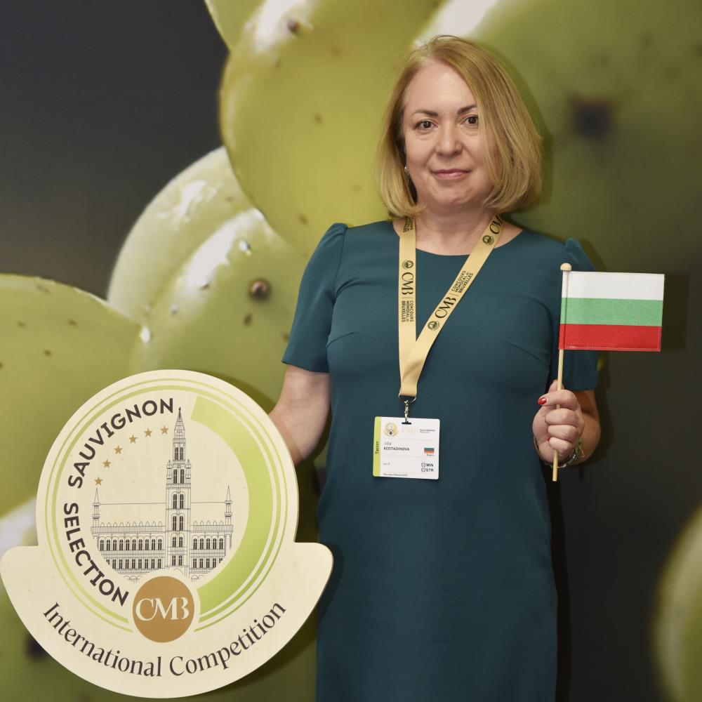 Kostadinova Julia